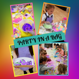 PARTY IN A BAG- In Your Own Home Or Venue